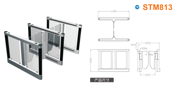 库伦旗速通门STM813